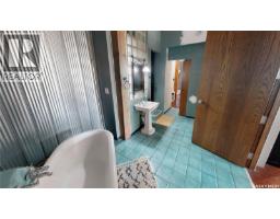 500 2128 Dewdney Avenue, Regina, SK S4R1H2 Photo 31