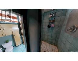 500 2128 Dewdney Avenue, Regina, SK S4R1H2 Photo 33