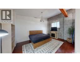 500 2128 Dewdney Avenue, Regina, SK S4R1H2 Photo 35