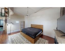 500 2128 Dewdney Avenue, Regina, SK S4R1H2 Photo 36