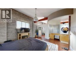 500 2128 Dewdney Avenue, Regina, SK S4R1H2 Photo 38