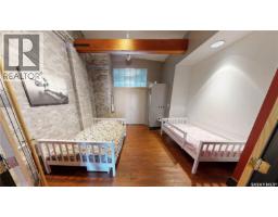 Office - 500 2128 Dewdney Avenue, Regina, SK S4R1H2 Photo 8