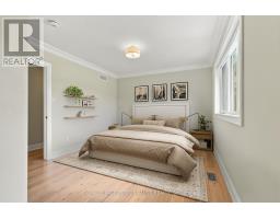 1310 Royal Palm Crescent, Ottawa, ON K4M1J5 Photo 23