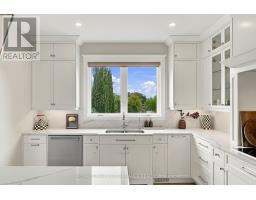 1310 Royal Palm Crescent, Ottawa, ON K4M1J5 Photo 9