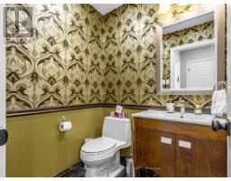 49 Invermay Avenue, Toronto, ON M3H1Z1 Photo 18