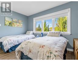 49 Invermay Avenue, Toronto, ON M3H1Z1 Photo 27