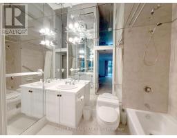 205 - 75 York Mills Road, Toronto, ON M5P2E7 Photo 16