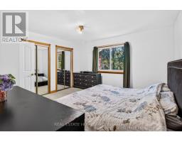 65 Natal Avenue, Toronto, ON M1N3V5 Photo 17