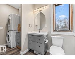 304 55230 Rge Rd 10, Rural Sturgeon County, AB T8R0K4 Photo 15