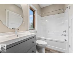 304 55230 Rge Rd 10, Rural Sturgeon County, AB T8R0K4 Photo 16