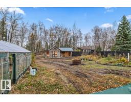 304 55230 Rge Rd 10, Rural Sturgeon County, AB T8R0K4 Photo 26