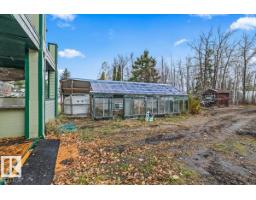 304 55230 Rge Rd 10, Rural Sturgeon County, AB T8R0K4 Photo 36