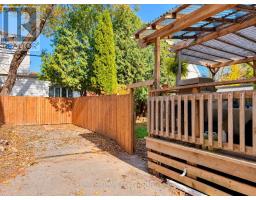 307 Duncairn Avenue, Ottawa, ON K1Z7H1 Photo 11
