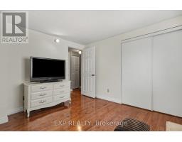 17 Huntersfield Drive, Ottawa, ON K1T3E5 Photo 21