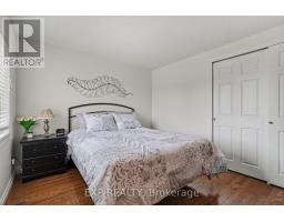 17 Huntersfield Drive, Ottawa, ON K1T3E5 Photo 22