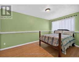 105 - 323 Main Street W, Merrickville Wolford, ON K0G1N0 Photo 12