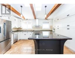 Laundry room - 3103 Mccarthy Court, Mississauga, ON L4Y3Z3 Photo 12