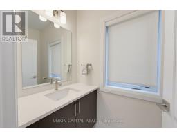 17 Totten Street, Zorra, ON N0J1J0 Photo 20