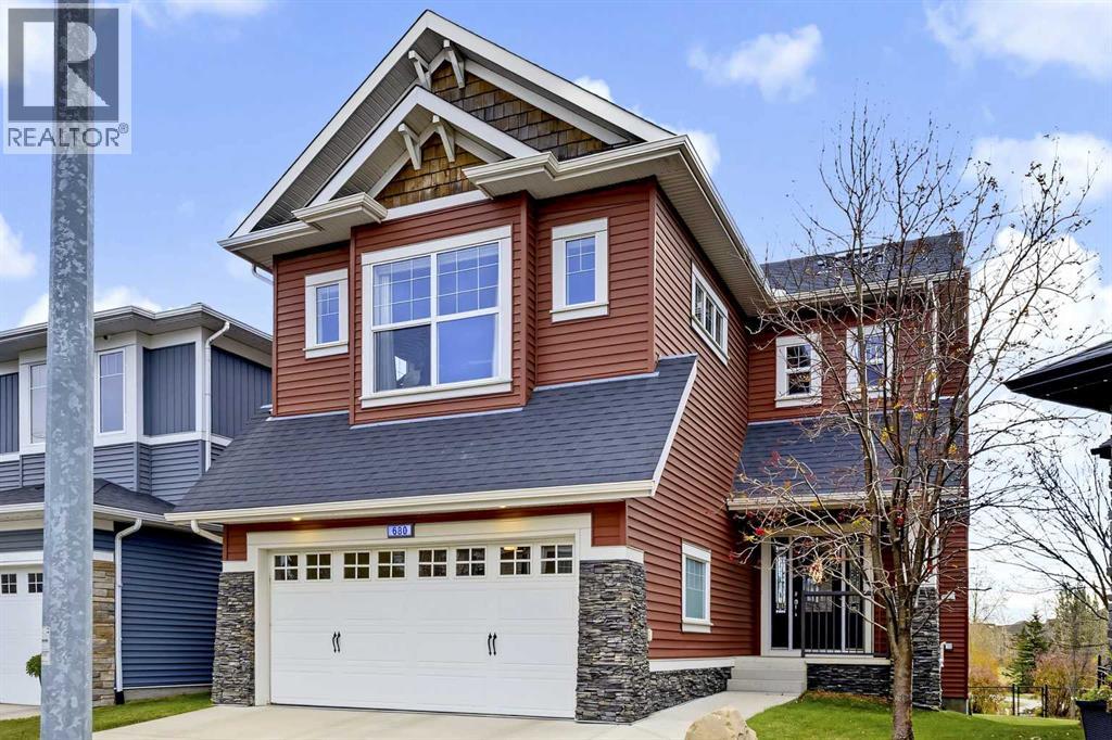 680 Coopers Square SW, photo 3 of 47