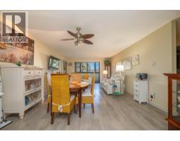 4pc Bathroom - 187 Warren Avenue Unit# 304, Penticton, BC V2A3N1 Photo 7