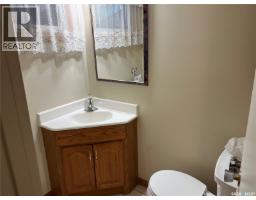 72 Spence Street, Regina, SK S4S4H4 Photo 13