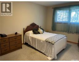 72 Spence Street, Regina, SK S4S4H4 Photo 14