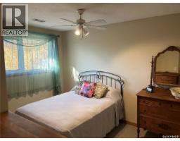 72 Spence Street, Regina, SK S4S4H4 Photo 16