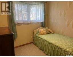 72 Spence Street, Regina, SK S4S4H4 Photo 17