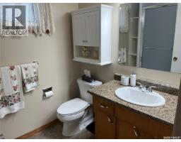 72 Spence Street, Regina, SK S4S4H4 Photo 18