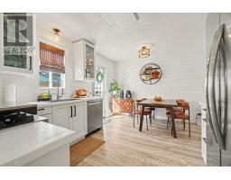 709 George Street, Arnprior, ON K7S3Y9 Photo 8