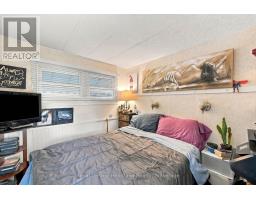 22 George Street, Strathroy Caradoc, ON N7G1A6 Photo 19