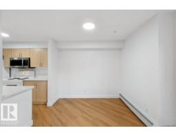 #209 11449 Ellerslie Rd Sw, Edmonton, AB T6W1T2 Photo 10