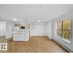 #209 11449 Ellerslie Rd Sw, Edmonton, AB T6W1T2 Photo 14