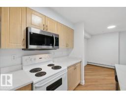 #209 11449 Ellerslie Rd Sw, Edmonton, AB T6W1T2 Photo 6