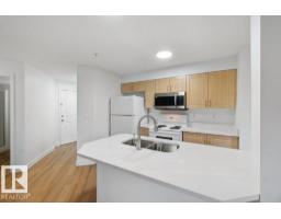 #209 11449 Ellerslie Rd Sw, Edmonton, AB T6W1T2 Photo 7