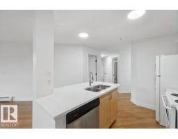 #209 11449 Ellerslie Rd Sw, Edmonton, AB T6W1T2 Photo 8