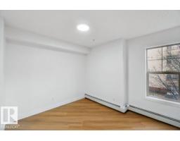 #209 11449 Ellerslie Rd Sw, Edmonton, AB T6W1T2 Photo 9