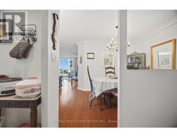 Solarium - 813 - 145 Hillcrest Avenue, Mississauga, ON L5B3Z1 Photo 7