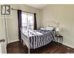 Laundry room - 1208 Princess Street, Regina, SK S4T3Y6 Photo 13