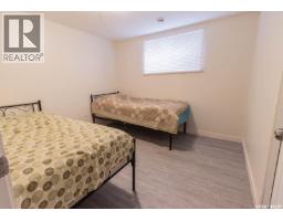1208 Princess Street, Regina, SK S4T3Y6 Photo 21