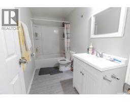 1208 Princess Street, Regina, SK S4T3Y6 Photo 22