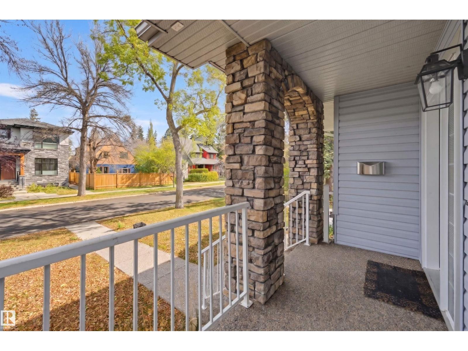 10513 75 AV NW, Edmonton — photo 4