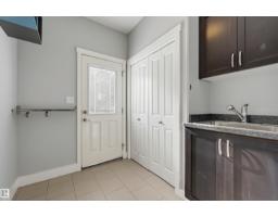 10513 75 Av Nw, Edmonton, AB T6E1J5 Photo 21
