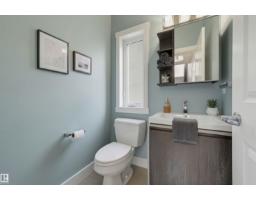 10513 75 Av Nw, Edmonton, AB T6E1J5 Photo 22