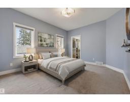 10513 75 Av Nw, Edmonton, AB T6E1J5 Photo 26