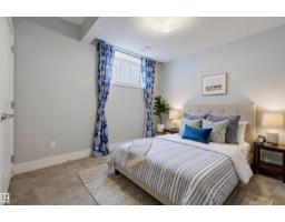 10513 75 Av Nw, Edmonton, AB T6E1J5 Photo 39