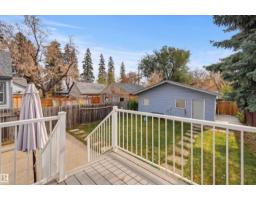 10513 75 Av Nw, Edmonton, AB T6E1J5 Photo 42