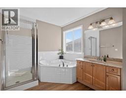 20 Chapman Court Se, Calgary, AB T2X3S6 Photo 17