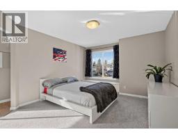 20 Chapman Court Se, Calgary, AB T2X3S6 Photo 15