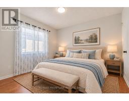 11 Treelawn Boulevard, Perth, ON K7H3L9 Photo 18